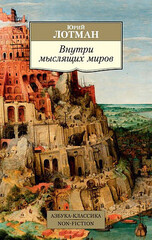 Купить художественную литературу в Киеве, Украине | enotbook