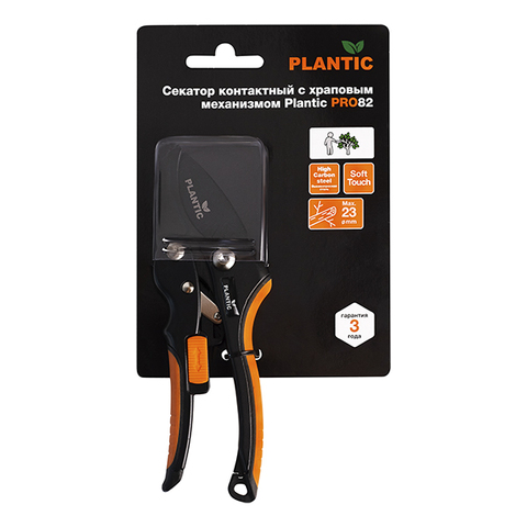 Секатор с храповым механизмом Plantic Pro82