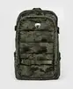 Рюкзак Venum Challanger Pro Khaki Camo