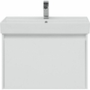 Aquanet 245243 Тумба с раковиной Nova Lite 75 1+1 ящ. цв.бел. глянец (245243)