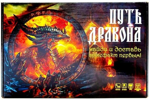 Ракета/Настольные игры/Карточные//ПУТЬ ДРАКОНА. Игра для развития памяти и внимания с карточками/Р3555