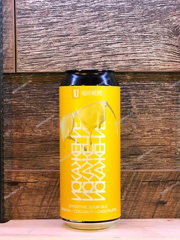 4BREWERS Искажение Banana Coconut Chocolat 0,5 л. ж/б