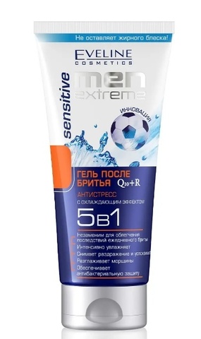 EVELINE MEN EXTREME Q10+R Гель после бритья SENSITIVE 5в1 200мл