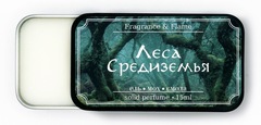 Леса Средиземья
