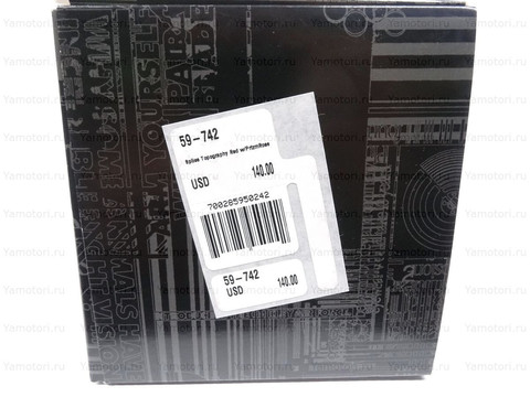 Очки горнолыжные Oakley Splice Topgraphy Prizm 59-742