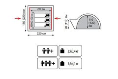 Туристическая палатка Tramp Lite Wonder 3