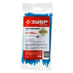ЗУБР КС-С1 2.5
