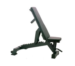 Скамья универсальная REBEL RPB96