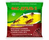 Фас-дубль 2, порошок от насекомых 125 гр