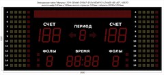 Табло для баскетбола Импульс 724-D24x6-D18x7-S12x160xP10-L24xS5-S6-A2