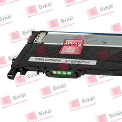 Тонер-картридж 7Q W2071A для HP Color Laser 150, Color Laser 178, Color Laser 179 (Голубой, 700 стр.)