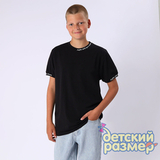 Футболка (свободный крой)