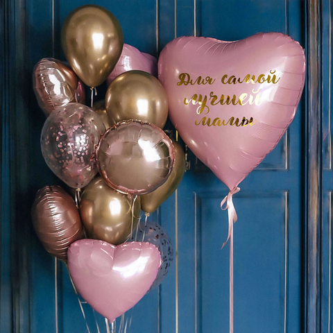 Шары для мамы №17
