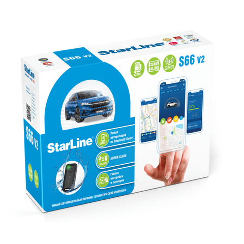 Автосигнализация StarLine S66 V2