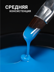Гель для наращивания 