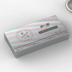 Презервативы DryWell в капсуле, ультратонкие 0,03 мм, латекс, (упаковка 7 шт)