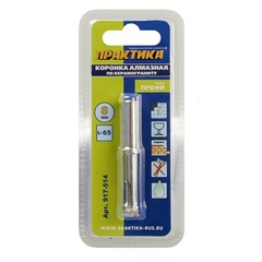 Коронка алмазная ПРАКТИКА 