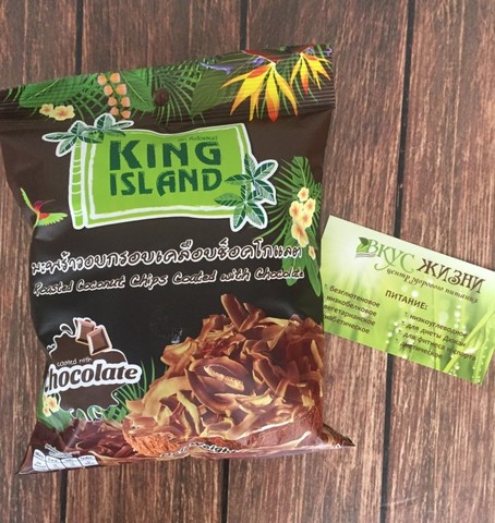 Кокосовые чипсы с шоколадом KING ISLAND, 40г
