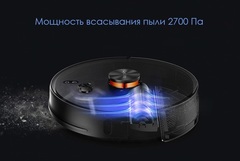 Робот-пылесос Lydsto R1 Robot Vacuum Cleaner EU, белый