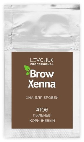 Хна для бровей BrowXenna Шатен #106, Пыльный коричневый, (саше-рефилл), 6 г, 1 шт