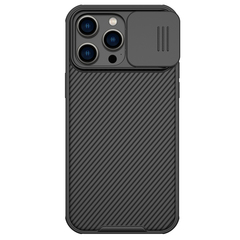 Двухкомпонентный чехол от Nillkin на смартфон iPhone 14 Pro Max, серия CamShield Pro Case, сдвижная шторка для камеры