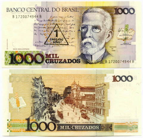 Банкнота Бразилия 1 новый крузадо 1989 год (на 1000 крузадо). UNC