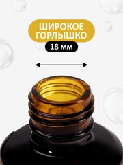 Жидкий полигель (Liquid Polygel) #27, 18g (флакон с кистью)