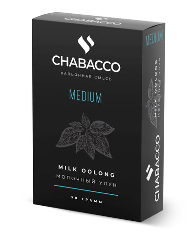 Chabacco Milk Oolong (Молочный улун) Medium 50г