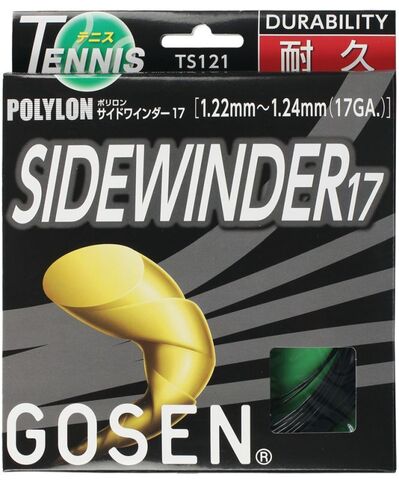 Теннисные струны Gosen Polylon Sidewinder (12.2 m) - black