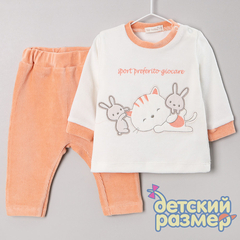 коралловый