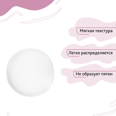 Bio World Secret Life Спрей-автозагар светлый 150мл