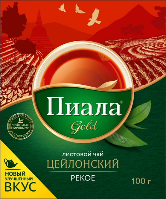 Чай черный пиала. Пиала Gold цейлонский листовой Pekoe 100гр. Чай черный Piala Gold Цейлон 100гр. Чай черный пиала цейлонский листовой 100гр. Чай пиала Gold, цейлонский, 100г.