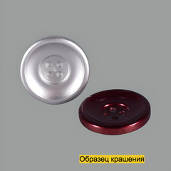 Пуговица S10066