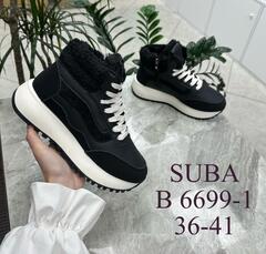 Кроссовки зима по 8 пар (36-41)р. / B6699-1