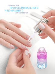 Масло для ногтей и кутикулы двухфазное 