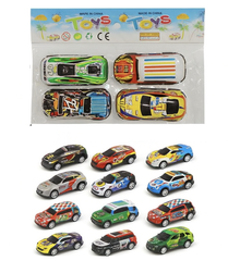 Набор машинок 4 в уп