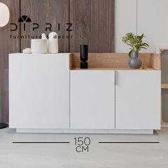 Парящий белый комод Меламин 3 двери со столиком, 150х42х80 см, белый/артизан