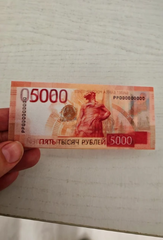 Вафельные Деньги на Торт 