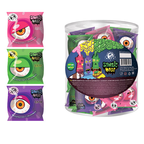 Маршмеллоу с ароматами апельсина, ванили Zombie Мозг 1кор*6бл*100шт, 3,5гр