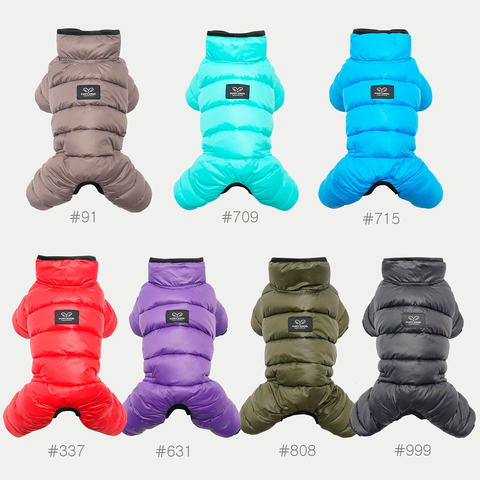 553 PA-OW Комбинезон "AIR 3", без капюшона, унисекс