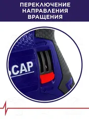 Перфоратор сетевой SDS-plus ПУЛЬСАР ПЭ 28-900П (900Вт, 3,3Дж, 3 режима, съёмный патрон, 2,9кг) 792-650