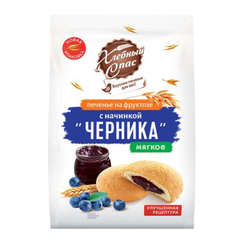 Печенье овсяное 