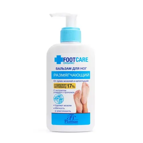 Floresan ORGANIC FOOT CARE Бальзам для ног от сухих мозолей и натоптышей размягчающий 250мл