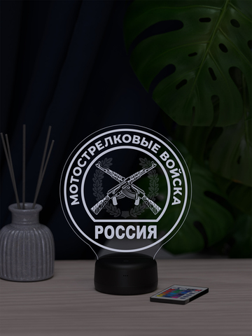 Светильник 