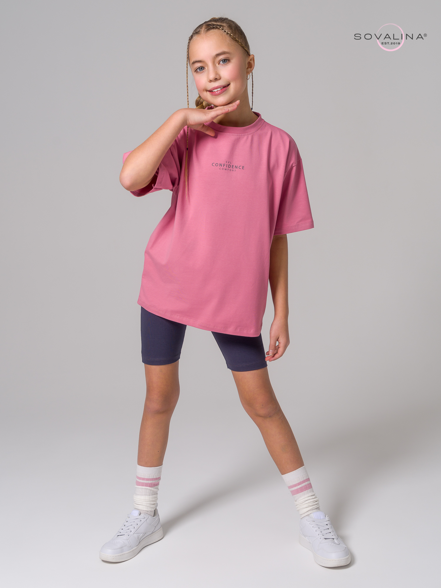 Костюм Актив MAX сухая роза-фуме SVL