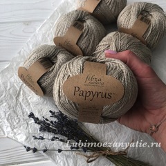 Fibra Natura Papyrus 229-22