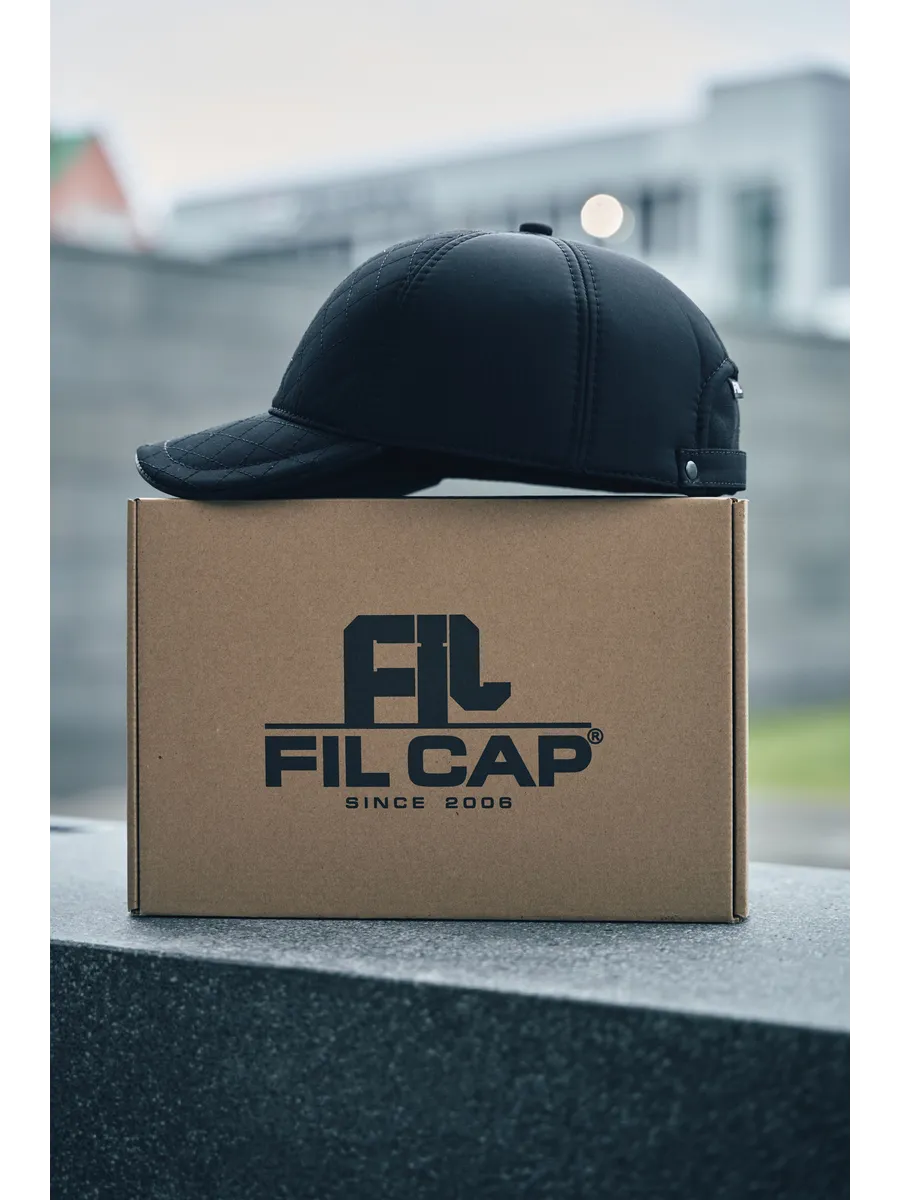 Кепка утепленная с ушками плащевка полустёганая