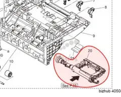 Узел подачи бумаги Konica Minolta bizhub C3320i (AAJNR70755, AAJNR70700, AAJNR70711, AAJNR70733)