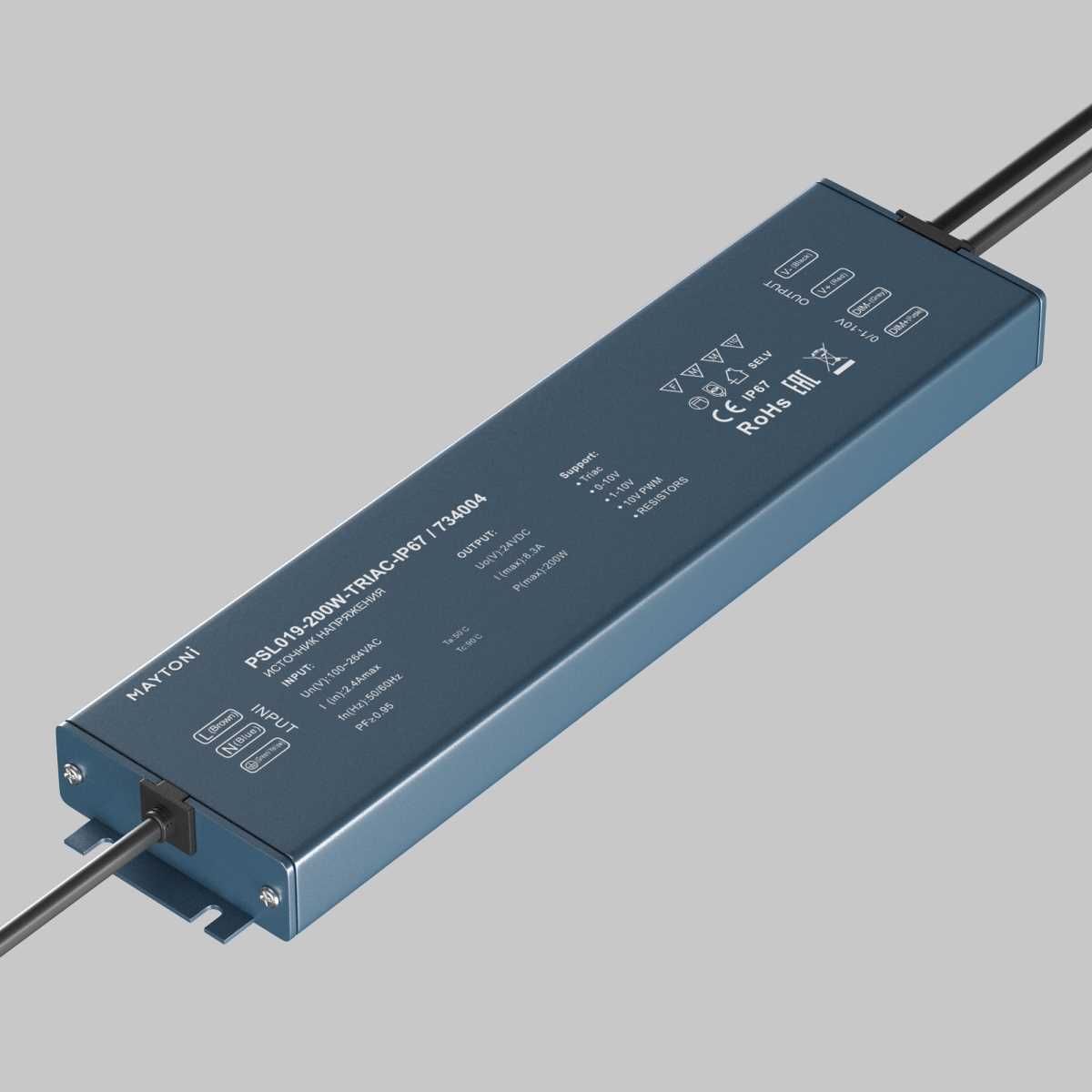 Блок питания Maytoni Lighting control 734004