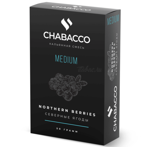 Chabacco Northern Berries (Северные Ягоды) Medium 50г